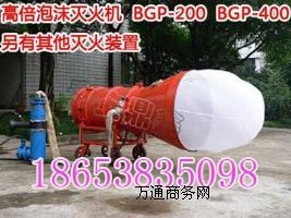 BGP-200b  ֱN(xio)߱(sh)ĭ