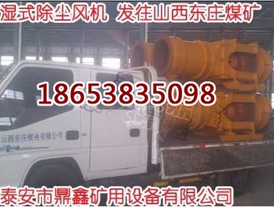 x5.5kwʽmL(fng)C(j)scf-5m