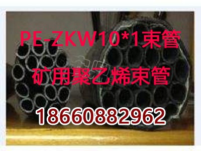 Vpe-zkw8*16a(chn)Sң܌D