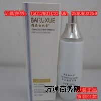 ջѩƷbairuxue׸¼¶X