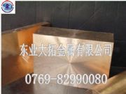 C17500~(yu)|(zh)~
