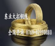 C2700S~C2700S~U