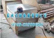 5052Xʲôr(ji)