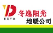 (yng)?z)ᰲbƷƵ?z)ᰲbҎ(gu)(w)S?z)ȡ? /></div>
			<div   id=