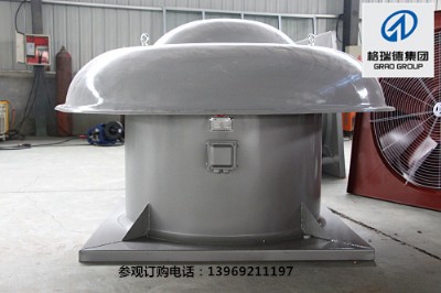 SLCD