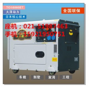 yʽo12KWͰl(f)늙C