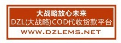 dzl؛ƽ_(chung)¿fƷ}]ִ؛]