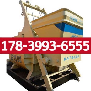 ԭƽjs1500C(j)Ʒ|(zh)ܳ