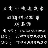 2015EIzڿĿEIzĵַʲô2015
