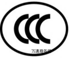 늟CCCJC3CJCCEULJC