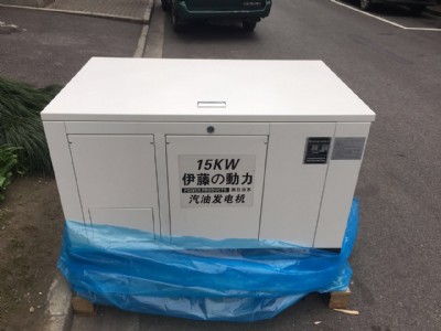 owʽ20kwͰl(f)늙C(j)