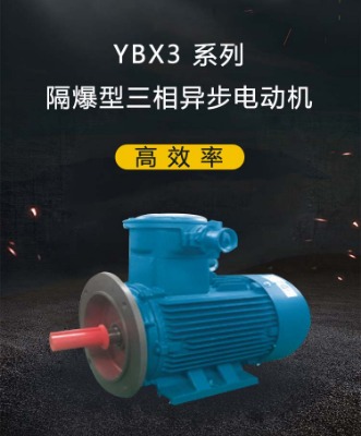 ybx3 ϵиЧʸஐ늄әC