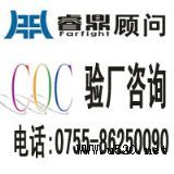 ICTIȫl(wi)L(fng)U(xin)becu(png)(D)