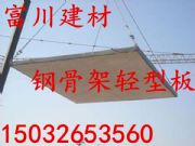 L䓹Ǽp p;W(wng)ܰS/xһО