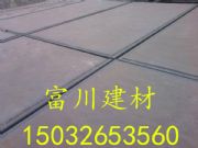 (j)䓹Ǽp p;W(wng)ܰS/xİ