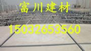 _(ti)䓹Ǽp p;W(wng)ܰS/x(zhun)עаl(f)a(chn)