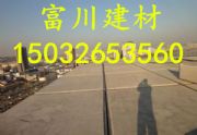 䓹Ǽp p;W(wng)ܰS/xȫ(gu)N(xio)
