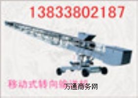 (yng)ƄʽD(zhun)ݔ͙C(j)a(chn)S