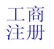 ע(c)خa(chn)_l(f)˾ҪṩĲϼM(fi)