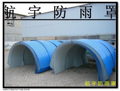(yng) 䓷p|(zh)ȏ r