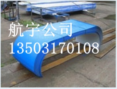 (yng)P䓲ɫͿ䓰ƤC(j)_