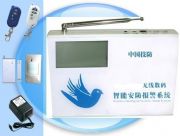 оo䁳(qing)ALCDԒI(bo)GA-A2