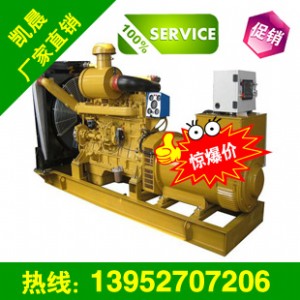 600kwͰl(f)늙CMa(chn)oϵаl(f)늙Cr(D)