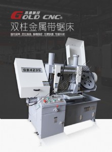 gb4230ٔ؎䏴 | ԃrȸ