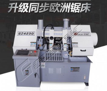 gz4230؎䏴S ÿڱ