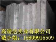 (gu)(bio)5052X X SֱNr(ji)