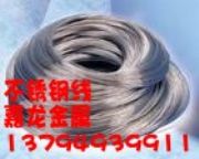 303P䓾316P䓹(D)