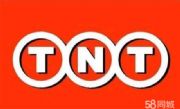 tnt(gu)HfȫЧ̓r(ji)ۿ