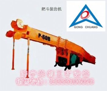 p-120bҶbrC(j)C(j)SҶC(j)