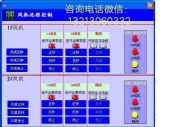 ↢oBӵVzsjk-pcL(fng)C(j)ھO(jin)ϵy(tng)