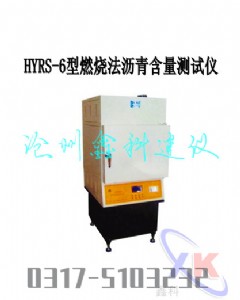 hyrs-6ȼrຬxrxg(sh)ָ(bio)
