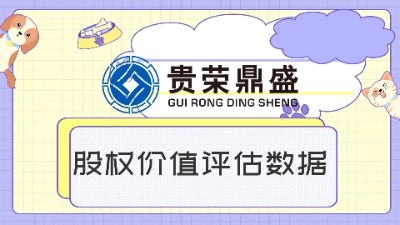 Ĵɶə(qun)u(png)Y