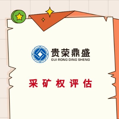 ʡSu(y)u(png)֪R(sh)a(chn)(qun)(zhun)u(png)o(w)Ya(chn)ܛu(png)