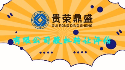 Ĵɶə(qun)D(zhun)׌uM