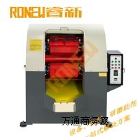 (yng)RONEWxĒC(j),Ӯa(chn)ƷȥëЧʸ