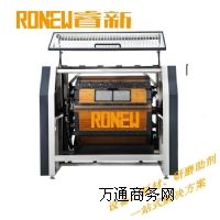 (yng)RONEWLͰĥC(j)(l)ֵه