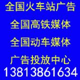 FV湫˾ ܇MV˾