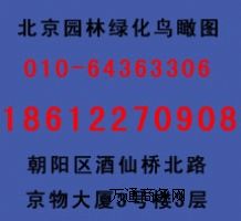 Ƶ҃(ni)O(sh)Ӌ(j)BD @֏V(chng)^BD