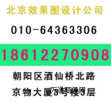 ЧDL ЧD (zhun)I(y)ЧD