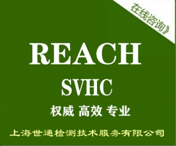 (sh)(j)reachyԇkʲô