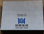 ASSAB PM 23tfuCϽASP23_̼PM