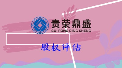 ĴɶD(zhun)׌ə(qun)u(png)