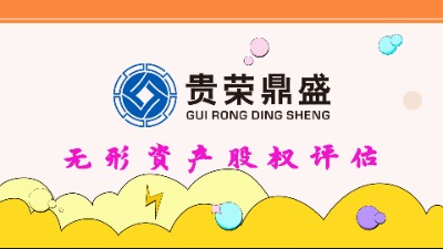 ĴɶͶYu(png)