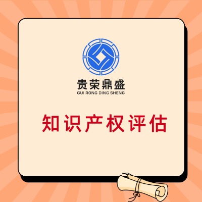 V֪R(sh)a(chn)(qun)u(png)(zhun)Yu(png)ܛYu(png)Fsʢu(png)