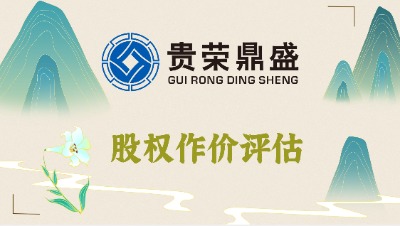 Ĵɶə(qun)D(zhun)׌u(png)