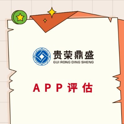 оW(wng)վuappuINW(wng)ju